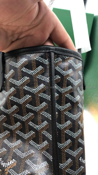 2023.02.04_[한ㅇ혜 고객님 검수] 고야드 레플리카 가방 9