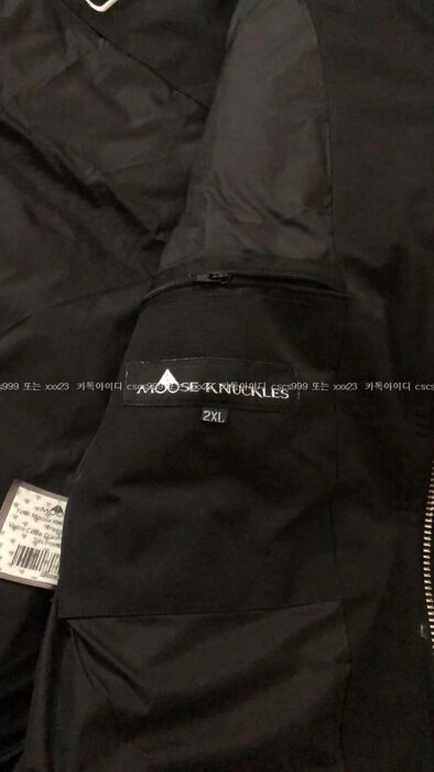 2023.04.01_[홍ㅇ건 고객님 검수] 무스너클 레플리카 패딩 13298 10