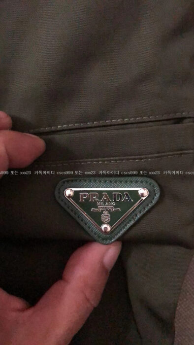 2023.03.24_[김ㅇ운 고객님 검수] 프라다 레플리카 팬츠 42271 10