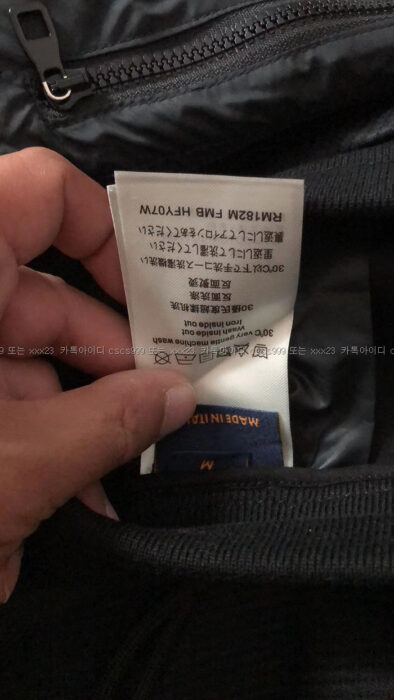 2023.03.15_[박ㅇ호 고객님 검수] 루이비통 레플리카 팬츠 9