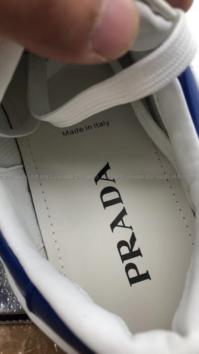 2023.02.13_[원ㅇ민 고객님 검수] 프라다 레플리카 스니커즈 54291  10