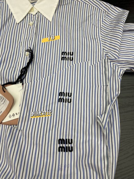 미우미우 스트라이프 포플린 셔츠 화이트 라이트 블루 레플리카 미러급 SA급 S급 고퀄리티 하이엔드 최상급 의류 [여성] 5