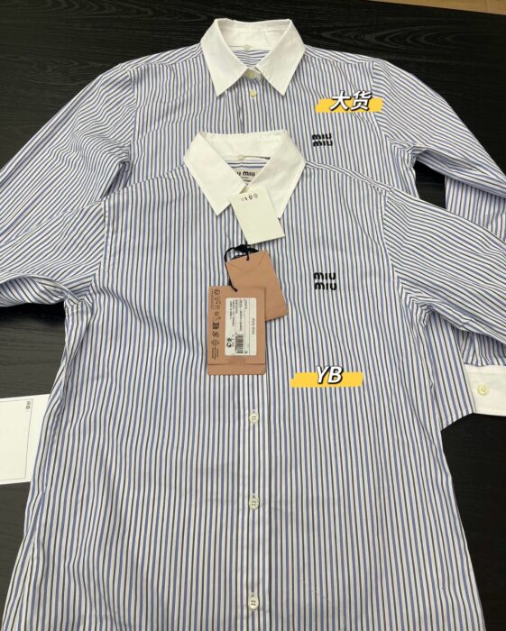 미우미우 스트라이프 포플린 셔츠 화이트 라이트 블루 레플리카 미러급 SA급 S급 고퀄리티 하이엔드 최상급 의류 [여성] 3