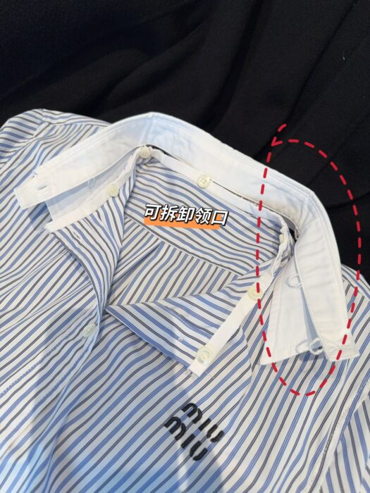 미우미우 스트라이프 포플린 셔츠 화이트 라이트 블루 레플리카 미러급 SA급 S급 고퀄리티 하이엔드 최상급 의류 [여성] 8