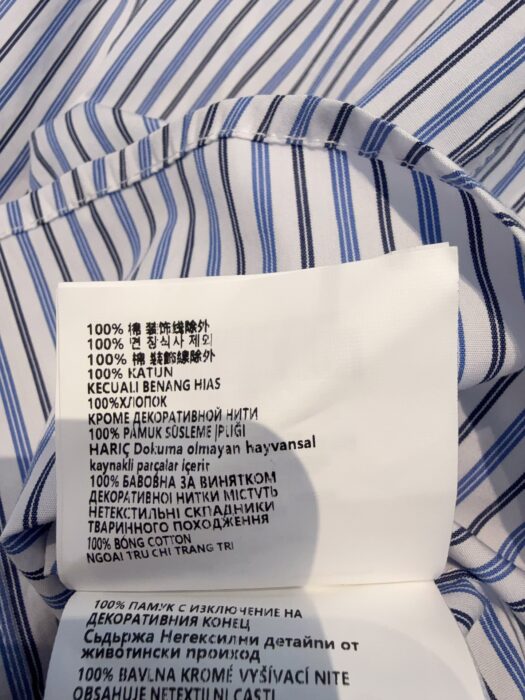 미우미우 스트라이프 포플린 셔츠 화이트 라이트 블루 레플리카 미러급 SA급 S급 고퀄리티 하이엔드 최상급 의류 [여성] 15