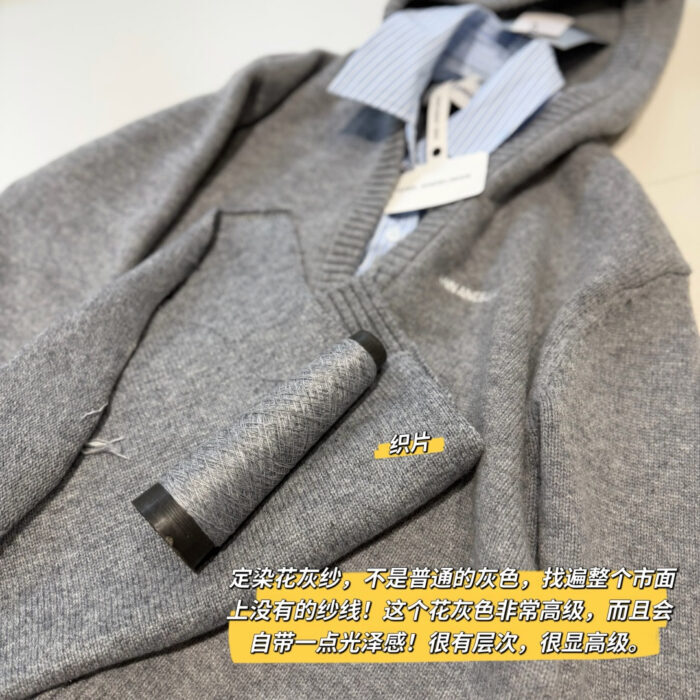 ANN ANDELMAN 페이크 레이어링 후드니트 그레이 레플리카 미러급 SA급 S급 고퀄리티 하이엔드 최상급 의류 [여성] 7