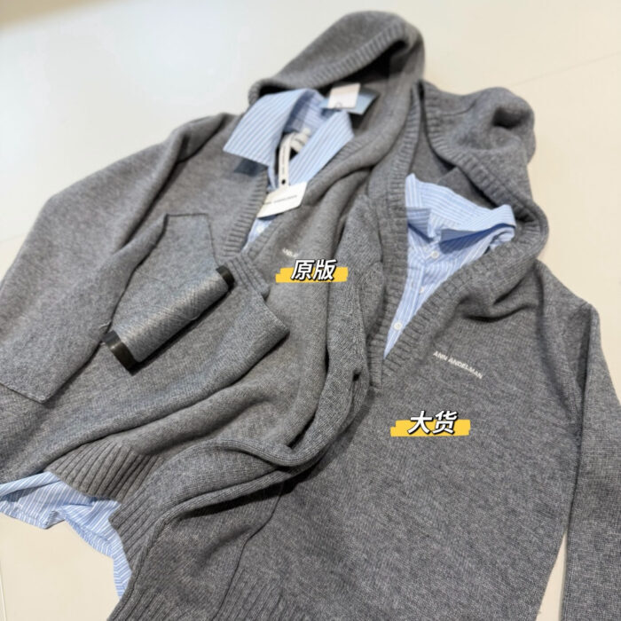 ANN ANDELMAN 페이크 레이어링 후드니트 그레이 레플리카 미러급 SA급 S급 고퀄리티 하이엔드 최상급 의류 [여성] 6