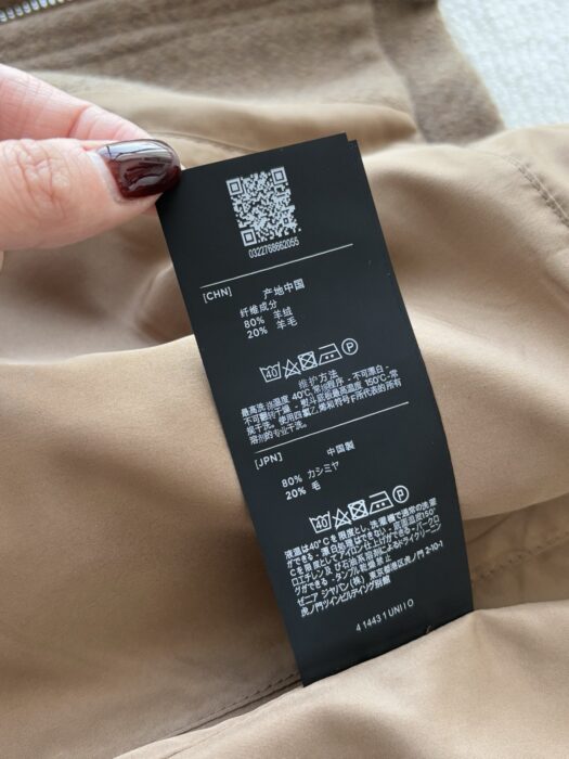 제냐 ZEGNA 캐시미어 멀티포켓 자켓 카키 레플리카 미러급 SA급 S급 고퀄리티 하이엔드 최상급 의류 [남성] 13