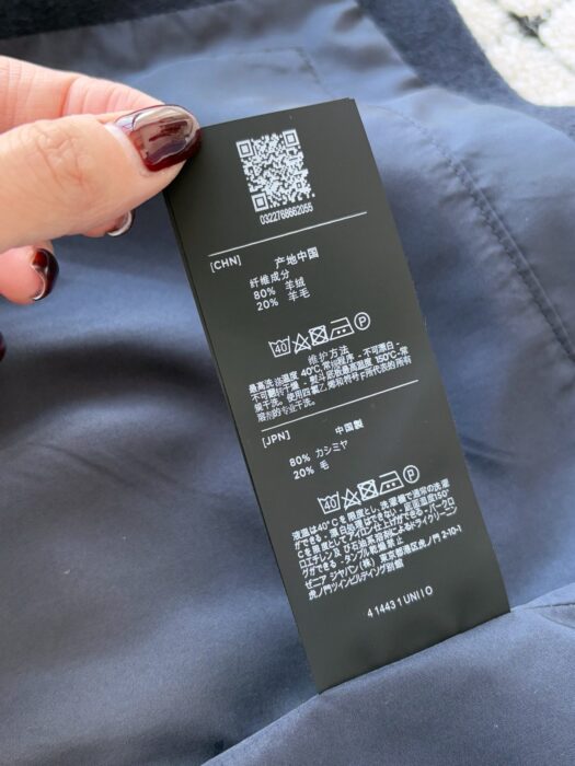 제냐 ZEGNA 캐시미어 멀티포켓 자켓 네이비 레플리카 미러급 SA급 S급 고퀄리티 하이엔드 최상급 의류 [남성] 12