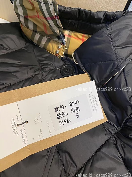 2024.10.06_[권ㅇㅇ 고객님 주문제품 검수사진] 버버리 경량 패딩 레플리카 3
