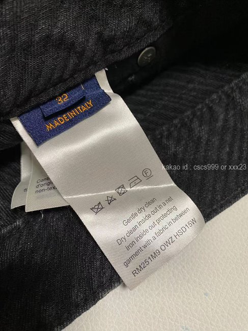 2025.01.02_[민ㅇㅇ 고객님 주문제품 검수사진] 루이비통 데님 바지 레플리카 미러급 SA급 S급 고퀄리티 6