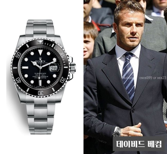 [데이비드 베컴 PICK] 로렉스 서브마리너 데이트 레플리카 미러급 SA급 S급 고퀄리티 셀럽 시계 워치 [남성] - best