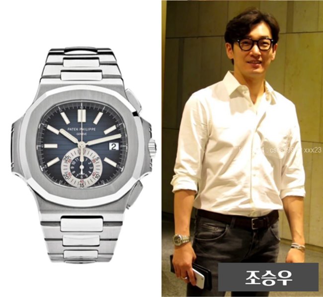 [조승우 PICK] 파텍필립 노틸러스 크로노그래프 레플리카 미러급 SA급 S급 고퀄리티 셀럽 시계 워치 [남성]
