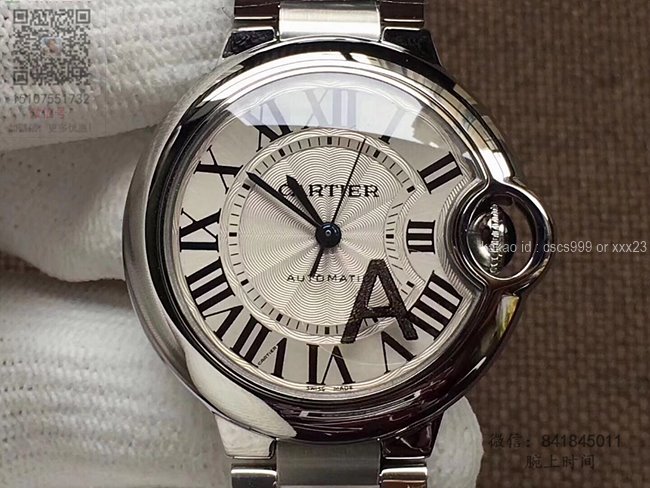 [고민시 PICK] 까르띠에 발롱 블루 레플리카 미러급 SA급 S급 고퀄리티 셀럽 시계 워치 [여성] 29