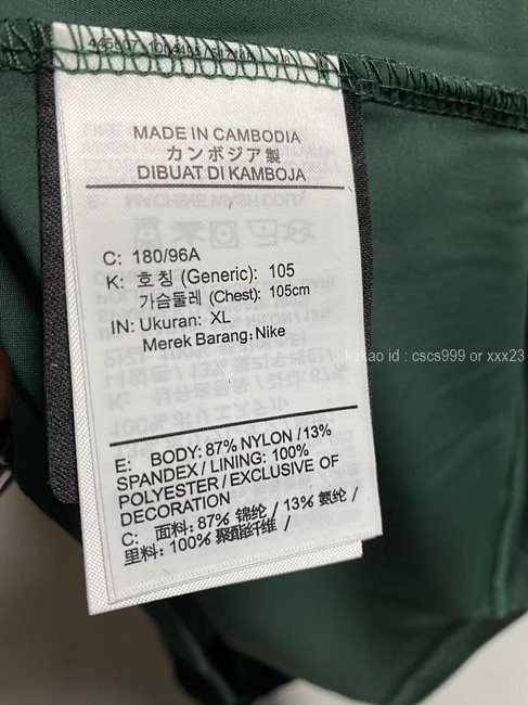 2025.01.16_[조ㅇㅇ 고객님 주문제품 검수사진] 나이키X녹타 긴팔 라운드 골프웨어 레플리카 미러급 SA급 S급 고퀄리티 6