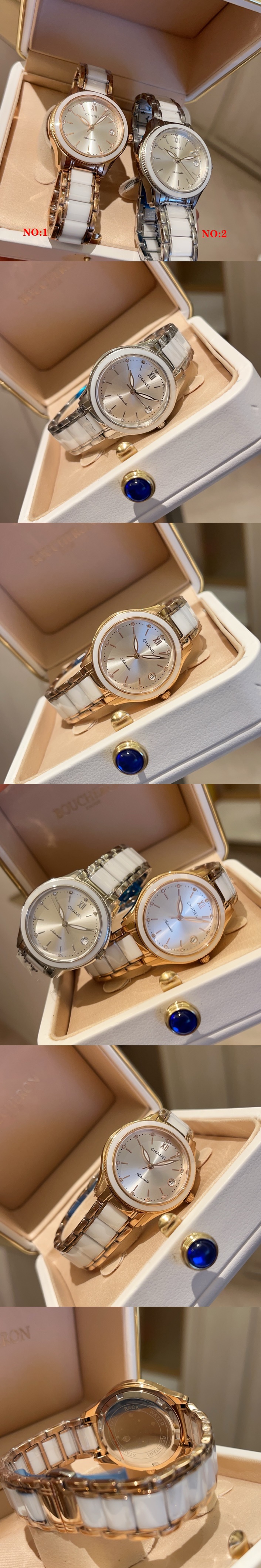 샤넬 프리미에르 투어빌론 시계 (2 color) 레플리카 미러급 SA급 S급 고퀄리티 워치 [여성] 2