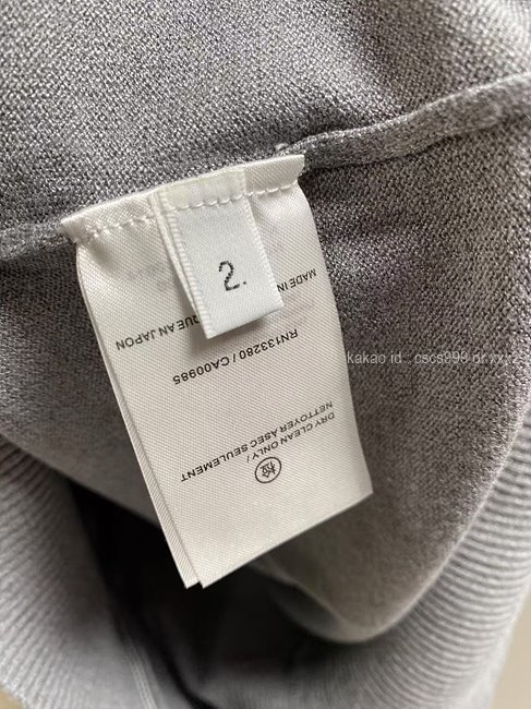 2025.03.11_[이ㅇㅇ 고객님 주문제품 검수사진] 톰브라운 반팔 카라 티셔츠 레플리카 미러급 SA급 S급 고퀄리티 7