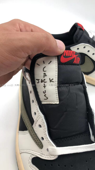 2024.03.02_[위ㅇ욱 01 고객님 검수] 나이키 레플리카 스니커즈 13