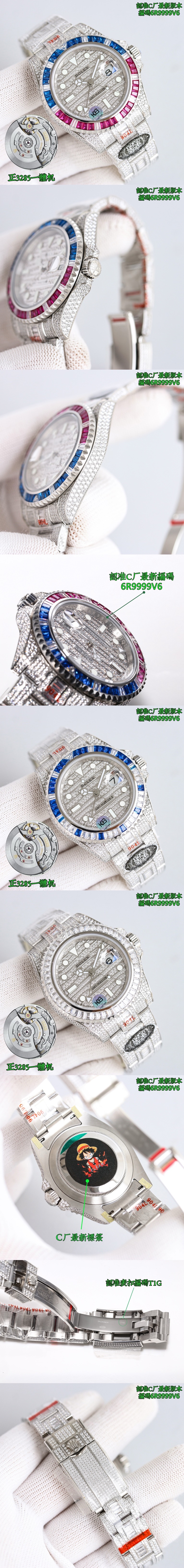 로렉스 서브마리너 116769오토매틱 Cal.2824 시계 레플리카 미러급 SA급 S급 고퀄리티 워치 [남성] 2