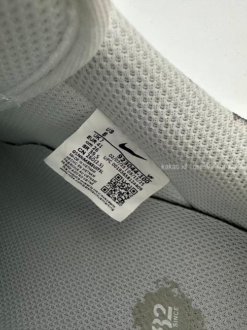 2025.10.08_[최ㅇㅇ 고객님 주문제품 검수사진] 나이키X슈프림 콜라보 스니커즈 레플리카 미러급 SA급 S급 고퀄리티 하이엔드 최상급 신발 9