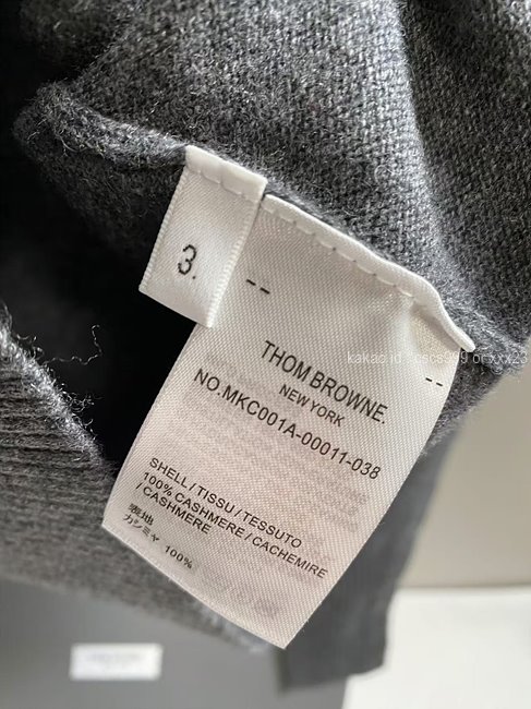 2025.02.24_[공ㅇㅇ 고객님 주문제품 검수사진] 톰브라운 가디건 레플리카 미러급 SA급 S급 고퀄리티 7