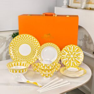 에르메스 쏠레이 데르메스 식기 테이블웨어 세트 22개 옐로우 레플리카 미러급 SA급 S급 고퀄리티 최상급 하이엔드 악세사리 [남성여성공용]