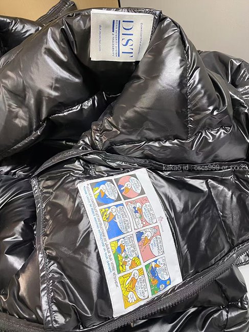 2026.01.13_[신ㅇㅇ 고객님 주문제품 검수사진] 몽클레어 허드슨 롱패딩 레플리카 미러급 SA급 S급 고퀄리티 하이엔드 최상급 후드 점퍼 5