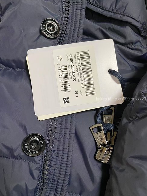 2026.01.16_[정ㅇㅇ 고객님 주문제품 검수사진] 몽클레어 클루니 패딩 네이비색상 레플리카 미러급 SA급 S급 고퀄리티 하이엔드 최상급 이미테이션 후드 점퍼 7