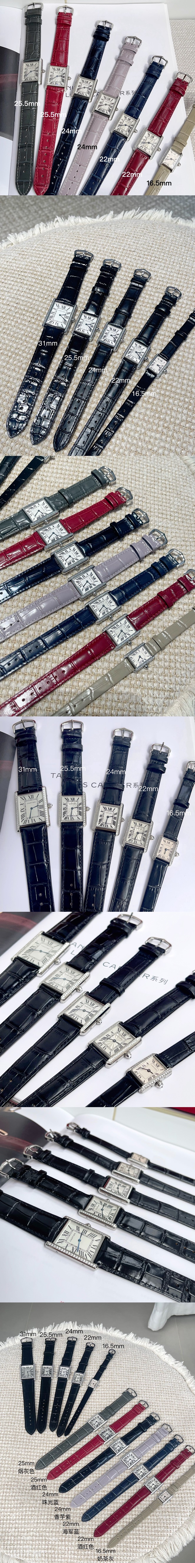 까르띠에 (13 color) 탱크 루이스 WT100006 쿼츠 Cal.157타입 시계 레플리카 미러급 SA급 S급 고퀄리티 워치 [여성] 3