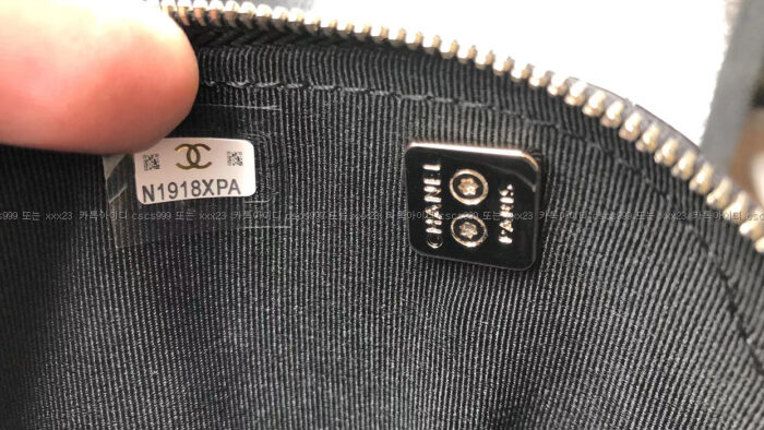 2024.01.15_[정ㅇ숙 고객님 검수] 샤넬 레플리카 가방 29117 18