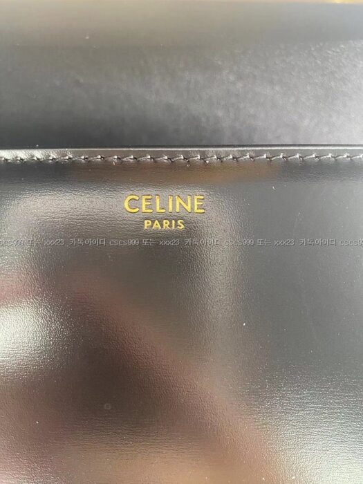 2024.06.13_[최ㅇ선 고객님 주문제품 검수사진] 셀린느 레플리카 가방 8