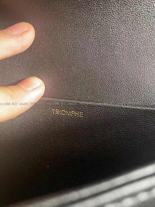 2024.06.13_[최ㅇ선 고객님 주문제품 검수사진] 셀린느 레플리카 가방 9