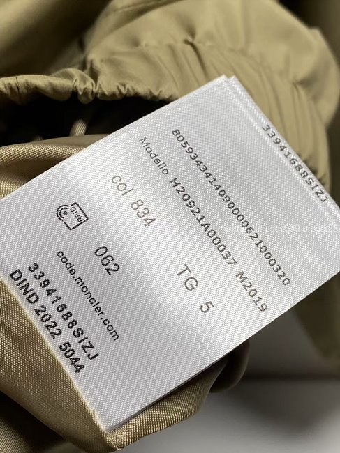 2025.01.20_[공ㅇㅇ 고객님 주문제품 검수사진] 몽클레어 후드 자켓 레플리카 미러급 SA급 S급 고퀄리티 7