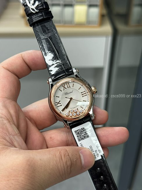 2025.12.31_[류ㅇㅇ 고객님 주문제품 검수사진] 쇼파드 시계 레플리카 미러급 SA급 S급 고퀄리티 하이엔드 최상급 워치 2