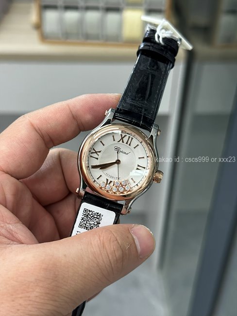 2025.12.31_[류ㅇㅇ 고객님 주문제품 검수사진] 쇼파드 시계 레플리카 미러급 SA급 S급 고퀄리티 하이엔드 최상급 워치 3