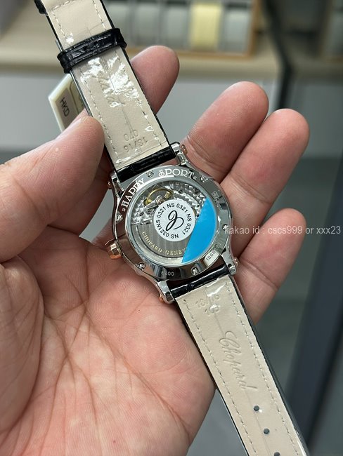 2025.12.31_[류ㅇㅇ 고객님 주문제품 검수사진] 쇼파드 시계 레플리카 미러급 SA급 S급 고퀄리티 하이엔드 최상급 워치 5