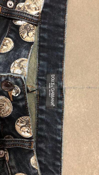 2023.01.27_[박ㅇ호 고객님 검수] 돌체엔가바나 레플리카 청바지 41723  6