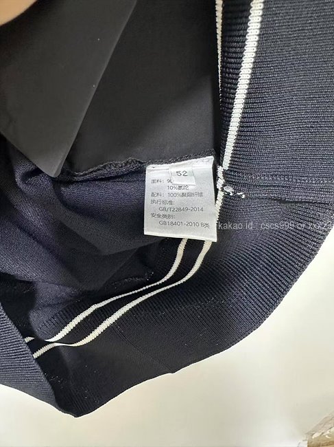 2025.08.22_[김ㅇㅇ 고객님 주문제품 검수사진] 프라다 반팔 카라티셔츠 레플리카 미러급 SA급 S급 고퀄리티 하이엔드 최상급  7