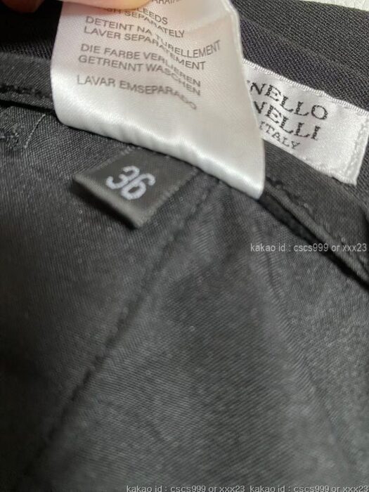 2024.12.10_[권ㅇㅇ 고객님 주문제품 검수사진] 브루넬로쿠치넬리 면바지 레플리카 미러급 SA급 S급 고퀄리티 6