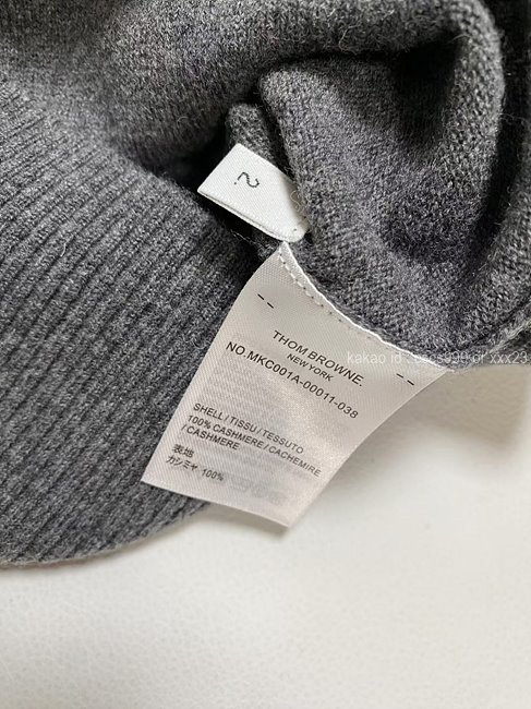 2024.12.15_[김ㅇㅇ 고객님 주문제품 검수사진] 톰브라운 가디건 레플리카 미러급 SA급 S급 고퀄리티 6