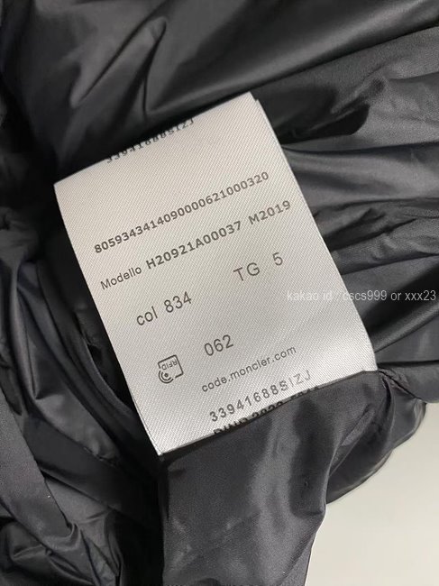 2024.12.18_[지ㅇㅇ 고객님 주문제품 검수사진] 몽클레어 자켓 레플리카 미러급 SA급 S급 고퀄리티 7
