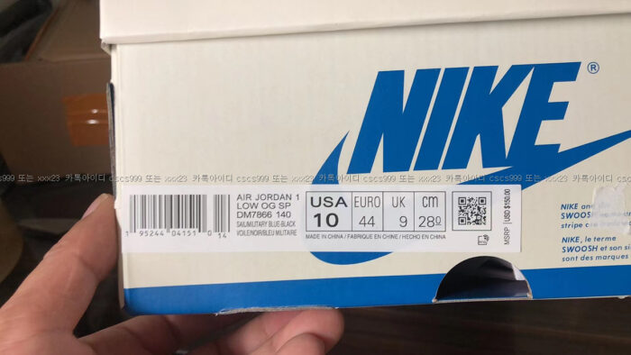 2023.02.13_[이ㅇ우 고객님 검수] 나이키 레플리카 34673  15