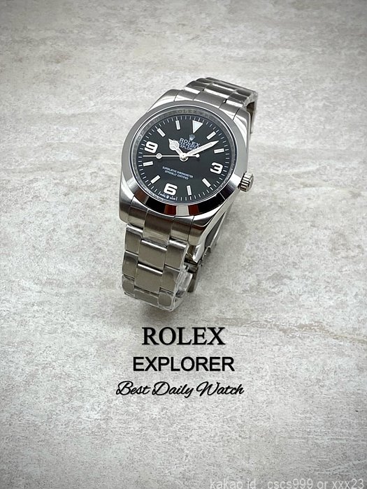 로렉스 익스플로러 시계 레플리카 미러급 SA급 S급 고퀄리티 롤렉스 워치