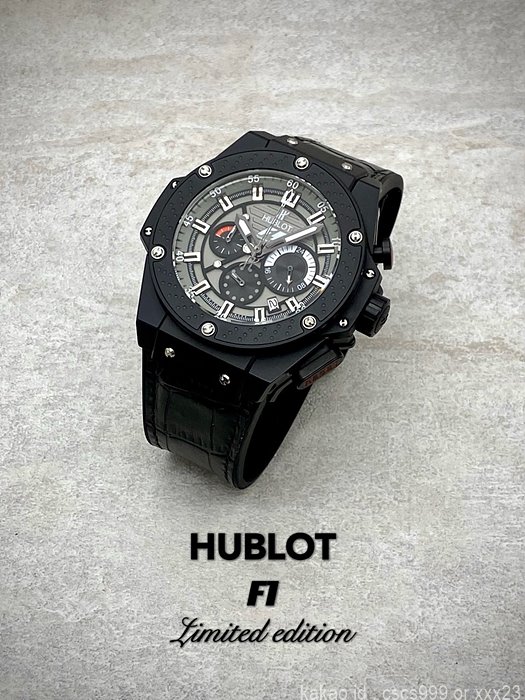 위블로 시계 레플리카 미러급 SA급 S급 고퀄리티 워치