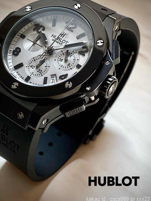 위블로 빅뱅 그레이다이얼 리미티드에디션 시계 레플리카 미러급 SA급 S급 고퀄리티 워치 7