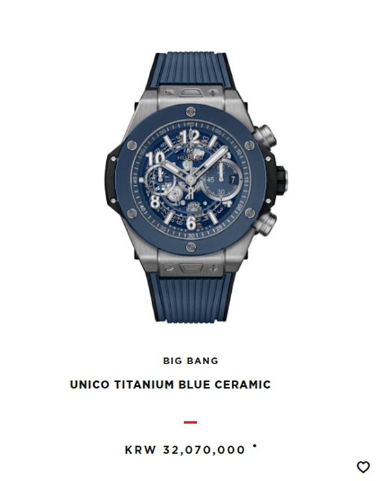 위블로-유니코-빅뱅-티타늄-블루-시계-레플리카-미러급-명품 레플리카 미러 SA급 위블로 유니코 빅뱅 티타늄 블루 시계 레플리카 미러급 SA급 S급 고퀄리티 워치 16