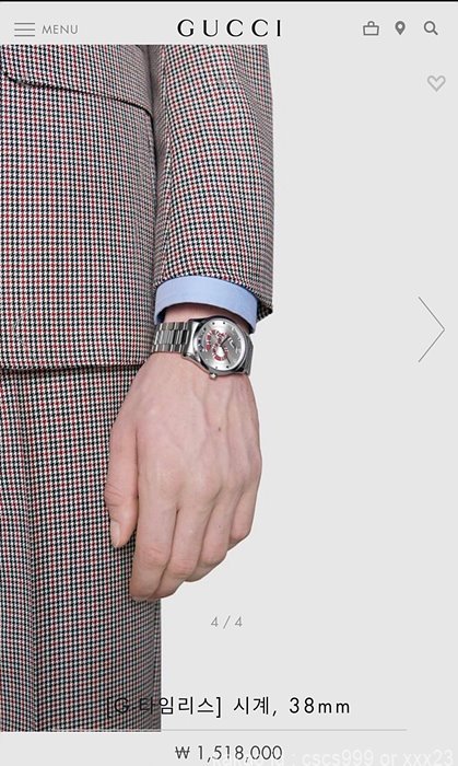 구찌 G 타임리스 꿀벌 워치시계 레플리카 미러급 SA급 S급 고퀄리티 워치 3