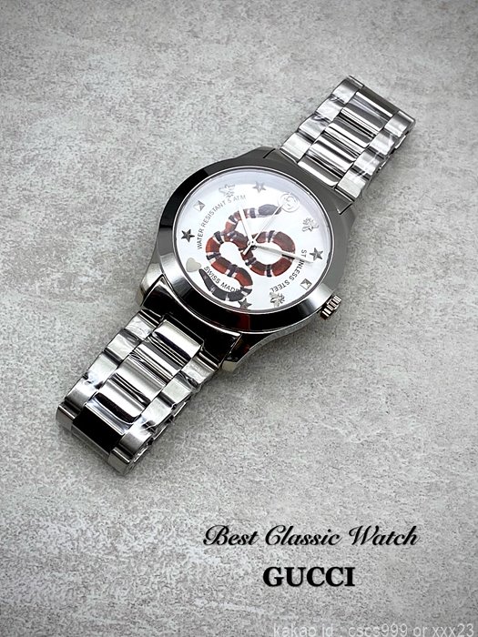 구찌 G 타임리스 꿀벌 워치시계 레플리카 미러급 SA급 S급 고퀄리티 워치 6