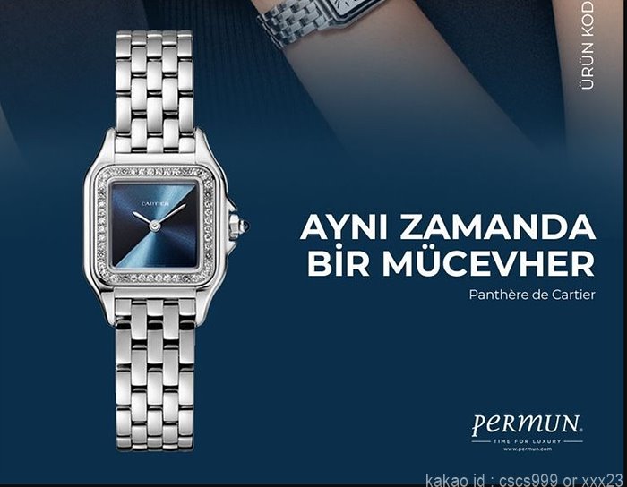 까르띠에 팬더 드 까르띠에 워치 블루 한정판 (제품 번호 W4PN0013) 시계 레플리카 미러급 SA급 S급 고퀄리티 워치 [여성] 14