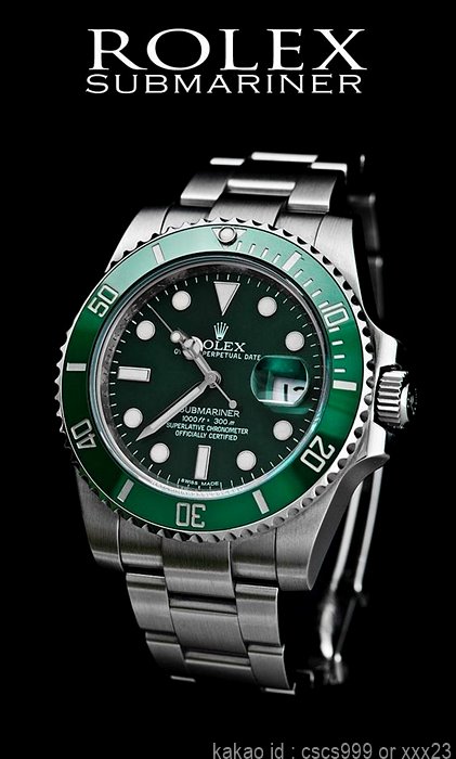로렉스 서브마리너 그린 데이트 글라인드락 버전 시계 레플리카 미러급 SA급 S급 고퀄리티 롤렉스 워치 16